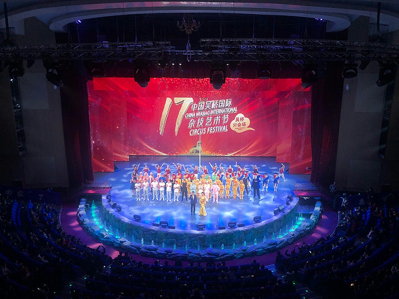 演出中舞台91香蕉视频下载地址的調試技巧與效果關係