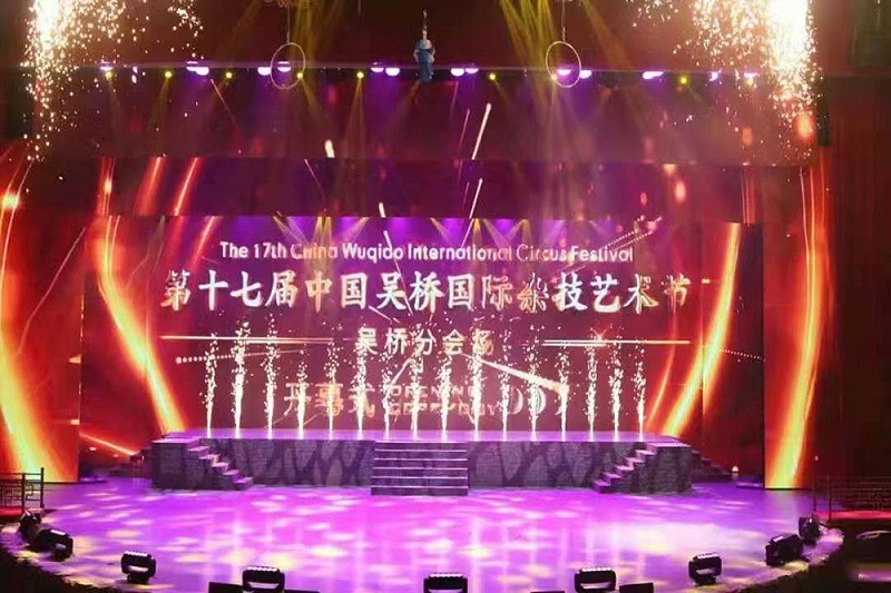 演出中舞台91香蕉视频下载地址的調試技巧與效果關係