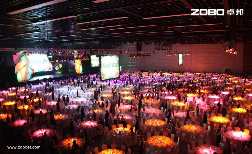 會議會議音視頻係統