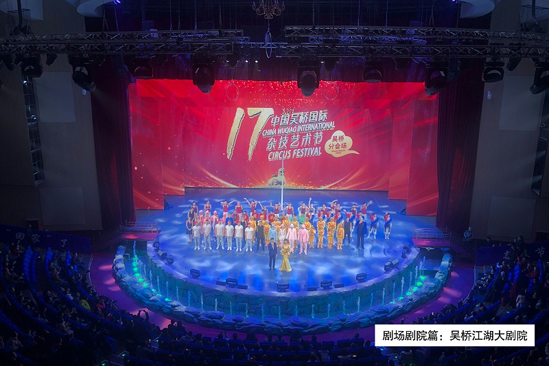 8吳橋大香蕉视频破解