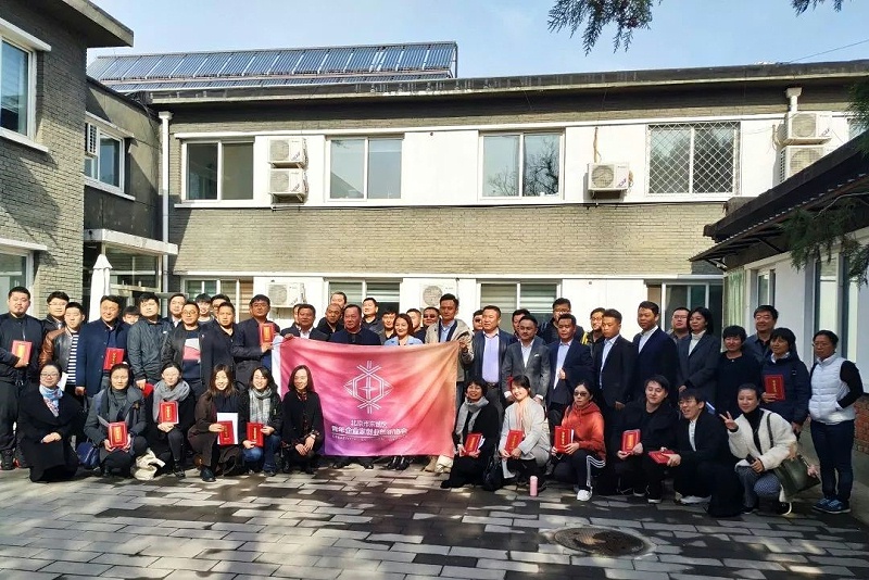 14愛心企業家捐助青少年學子