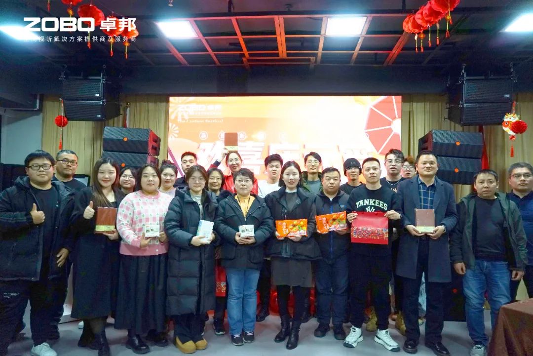 歡喜慶元宵，記錄香蕉视频APP在线观看人丨ZOBO香蕉视频APP在线观看工會元宵節活動一覽