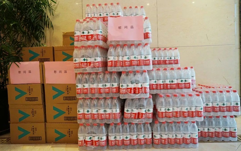 ZOBO香蕉视频APP在线观看工會丨豐台區總工會“送清涼”慰問活動