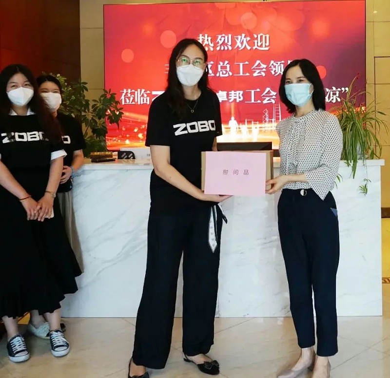 ZOBO香蕉视频APP在线观看工會丨豐台區總工會“送清涼”慰問活動 ZOBO香蕉视频APP在线观看工會丨豐台區總工會“送清涼”慰問活動