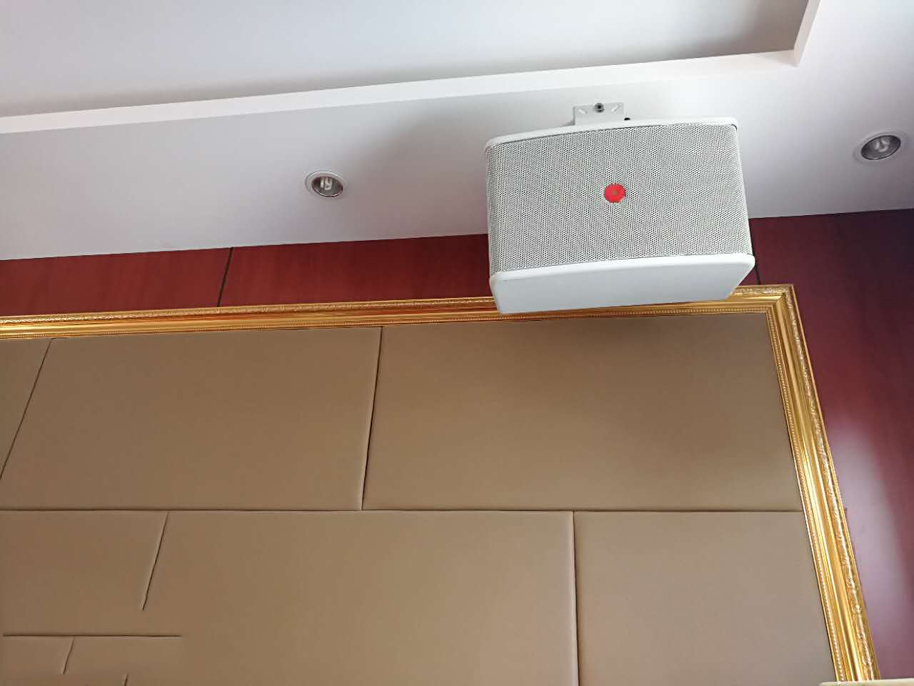 北京航天海納科技有限公司會議室91香蕉视频下载地址功放