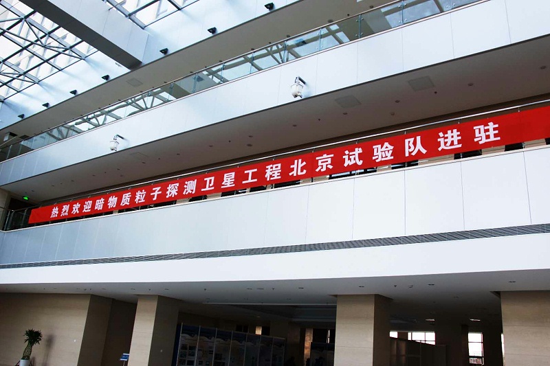 會議室91香蕉视频下载地址設備維護注意事項