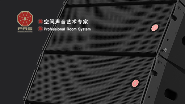 PRS線陣會議室音視頻工程係統有哪些係統和功能
