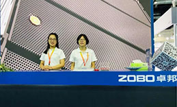 2019北京PALM EXPO ZOBO香蕉视频APP在线观看一天精彩回顧！