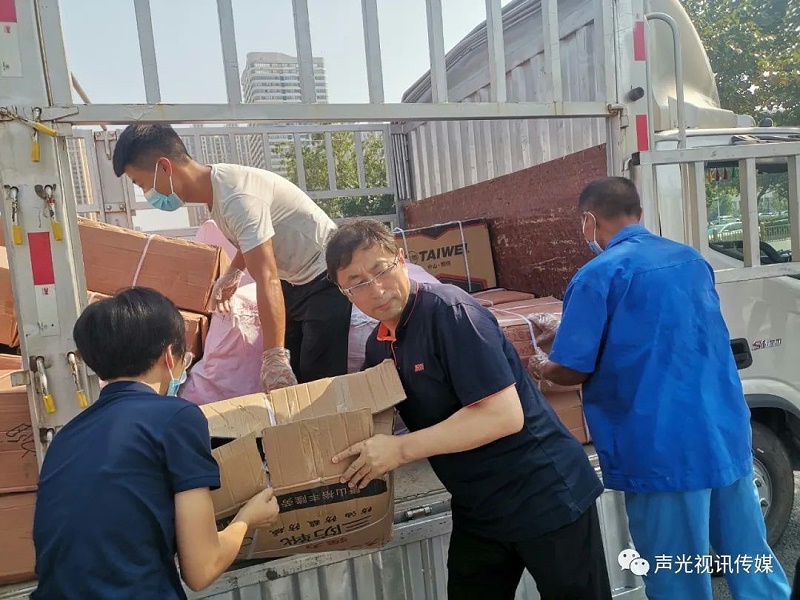 ZOBO董事長張新峰作為聲光視訊行業聯盟代表赴豫芒溫暖災區，傳遞愛心