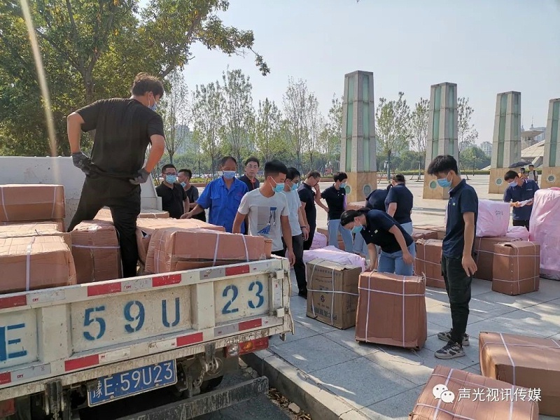 ZOBO董事長張新峰作為聲光視訊行業聯盟代表赴豫芒溫暖災區，傳遞愛心