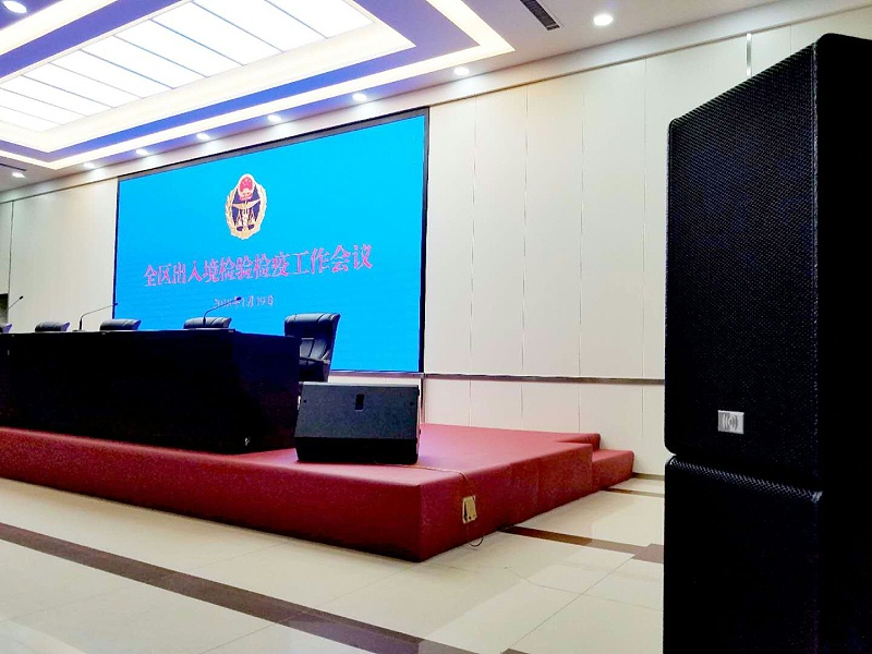 內蒙古檢驗檢疫局使用蒙特寶91香蕉视频下载地址設備