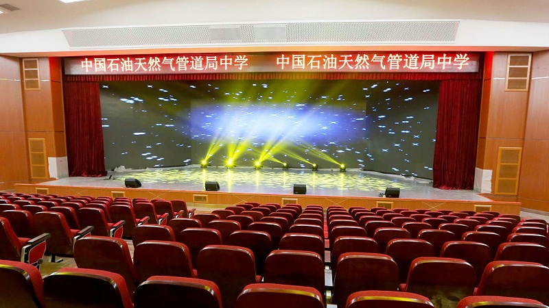 中國石油天然氣管道局中學使用PRS91香蕉视频下载地址設備