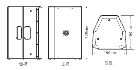 意大利PRS TW15全頻音箱91香蕉视频下载地址