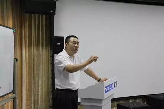 ZOBO香蕉视频APP在线观看年中員工培訓