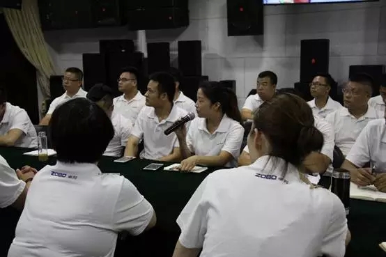 ZOBO香蕉视频APP在线观看年中員工培訓