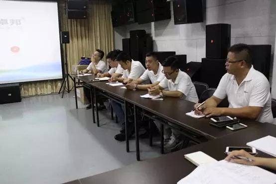 ZOBO香蕉视频APP在线观看年中員工培訓