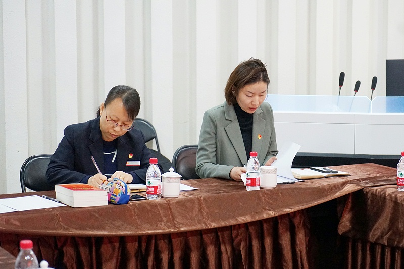 ZOBO香蕉视频APP在线观看黨支部丨開展“學習貫徹黨的十九屆六中全會精神”主題黨日活動