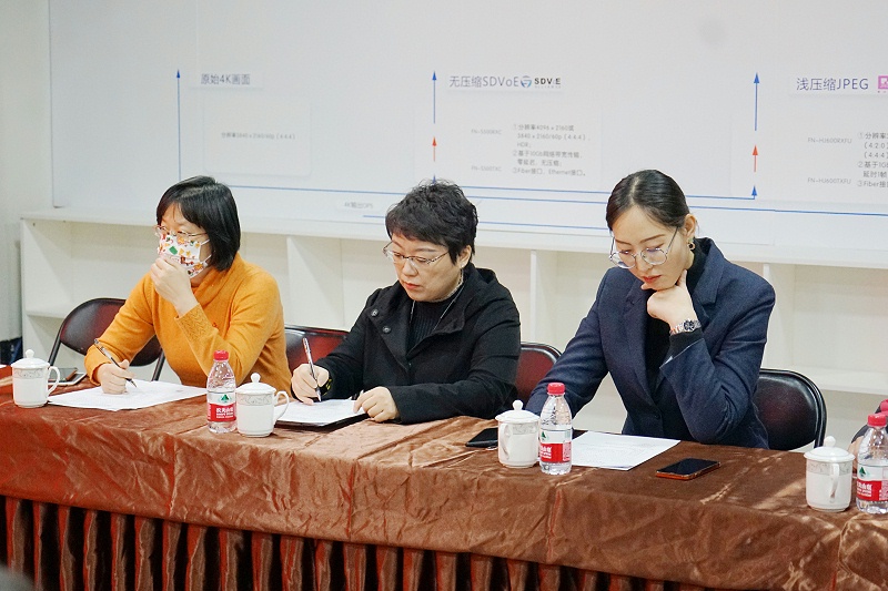 ZOBO香蕉视频APP在线观看黨支部丨開展“學習貫徹黨的十九屆六中全會精神”主題黨日活動