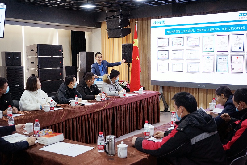 ZOBO香蕉视频APP在线观看黨支部丨開展“學習貫徹黨的十九屆六中全會精神”主題黨日活動