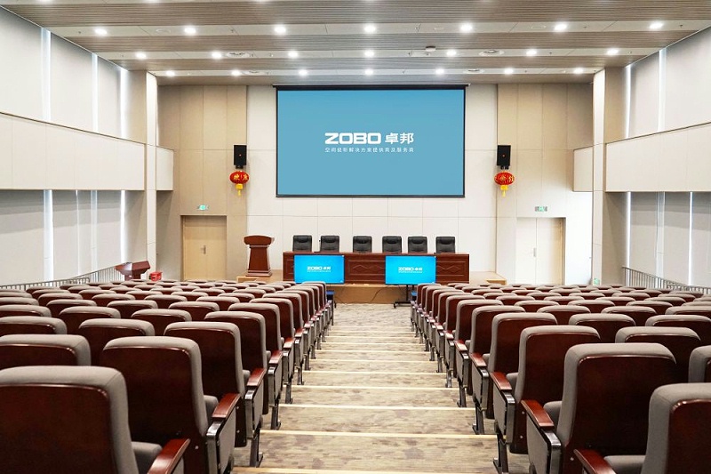 報告廳91香蕉视频下载地址係統設計與應用