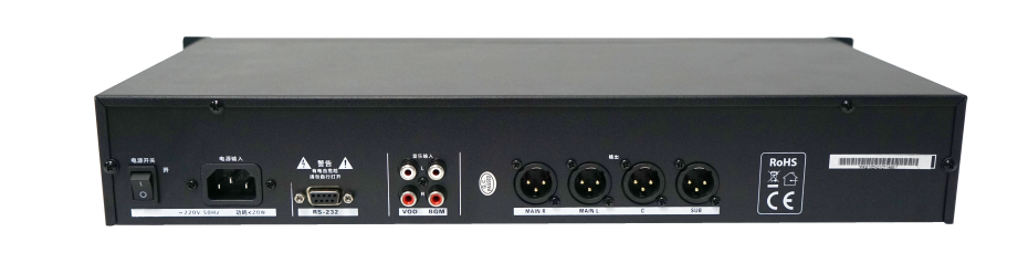 2PRS，PRS-10D，多通道音頻信號處理器，多功能音頻信號處理器，DSP處理器