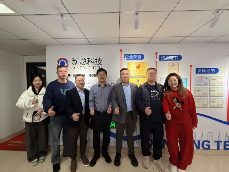 北京聲光視訊行業協會二屆十二次會長辦公會議圓滿召開