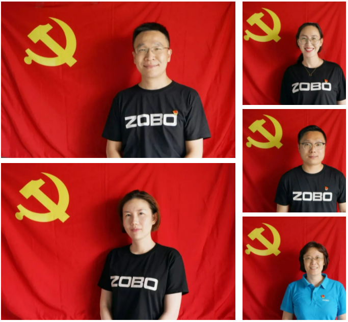 ZOBO香蕉视频APP在线观看黨支部組織“七一”黨員集體政治生日會暨共同慶祝香港回歸25周年