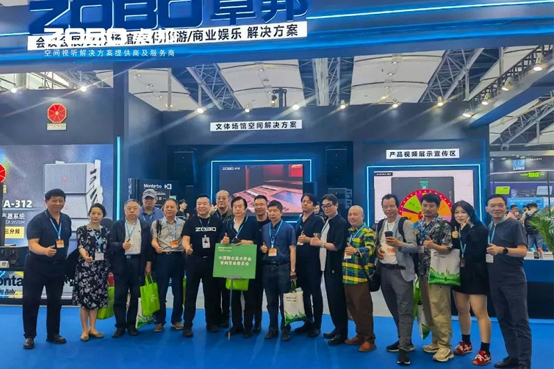 1人潮湧動，新品閃耀!ZOBO香蕉视频APP在线观看廣州展首日引爆行業焦點