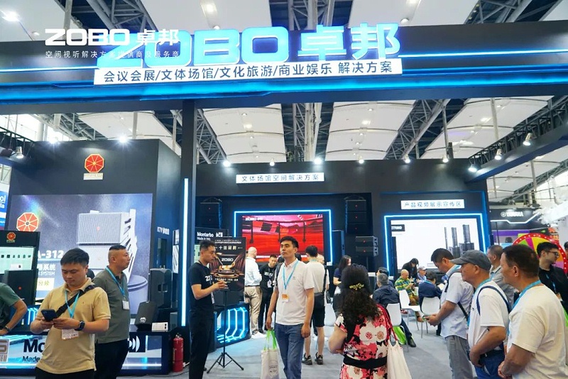 4人潮湧動，新品閃耀!ZOBO香蕉视频APP在线观看廣州展首日引爆行業焦點