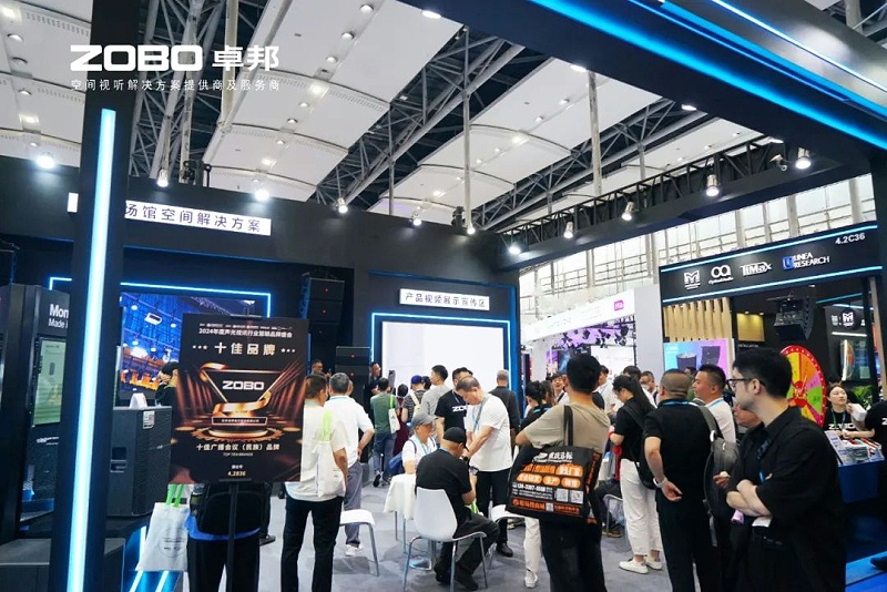 5人潮湧動，新品閃耀!ZOBO香蕉视频APP在线观看廣州展首日引爆行業焦點