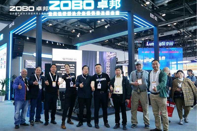 3直擊展會首日盛況丨ZOBO香蕉视频APP在线观看2025北京InfoComm展