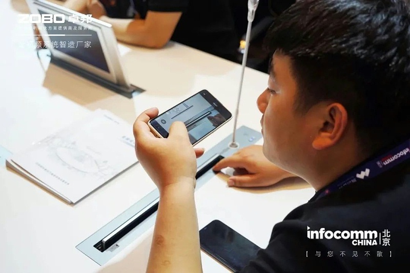27新品不負期待丨2024北京InfoComm展 圓滿收官 ZOBO香蕉视频APP在线观看感恩遇見 5月廣州再相見!