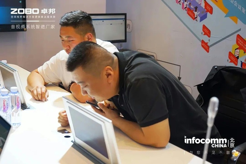 28新品不負期待丨2024北京InfoComm展 圓滿收官 ZOBO香蕉视频APP在线观看感恩遇見 5月廣州再相見!