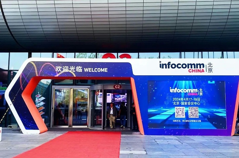 直擊展會首日盛況丨ZOBO香蕉视频APP在线观看 新品亮相 2024北京InfoComm展