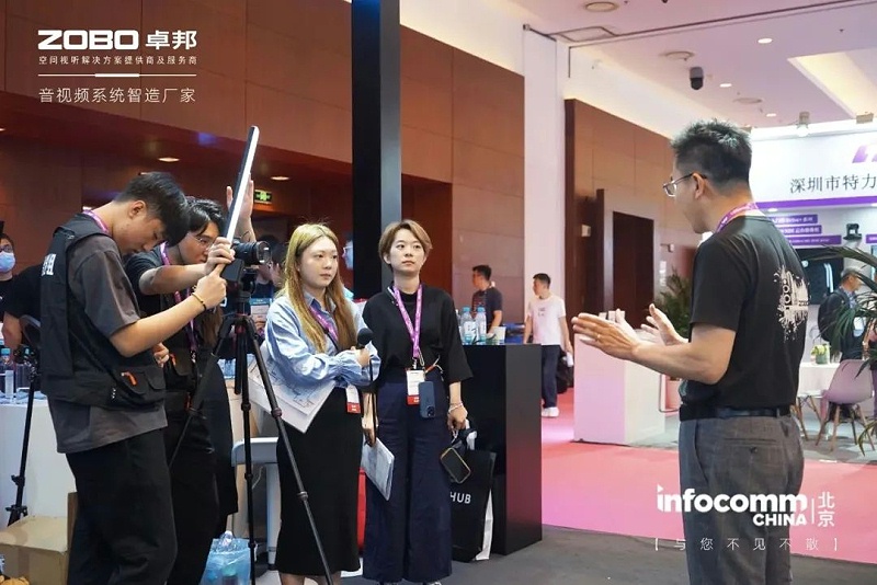 5聚焦展會盛況丨北京infocomm展 ZOBO香蕉视频APP在线观看新品亮相天 熱度依舊不減 好評如潮