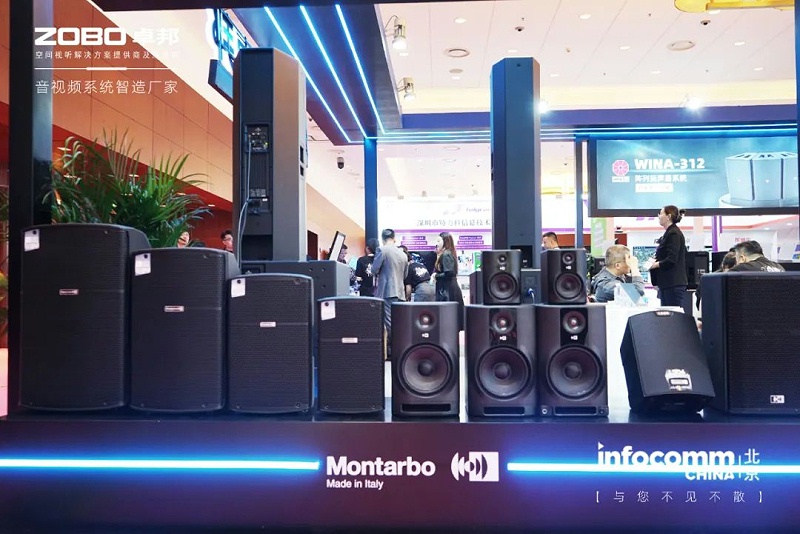 9聚焦展會盛況丨北京infocomm展 ZOBO香蕉视频APP在线观看新品亮相天 熱度依舊不減 好評如潮