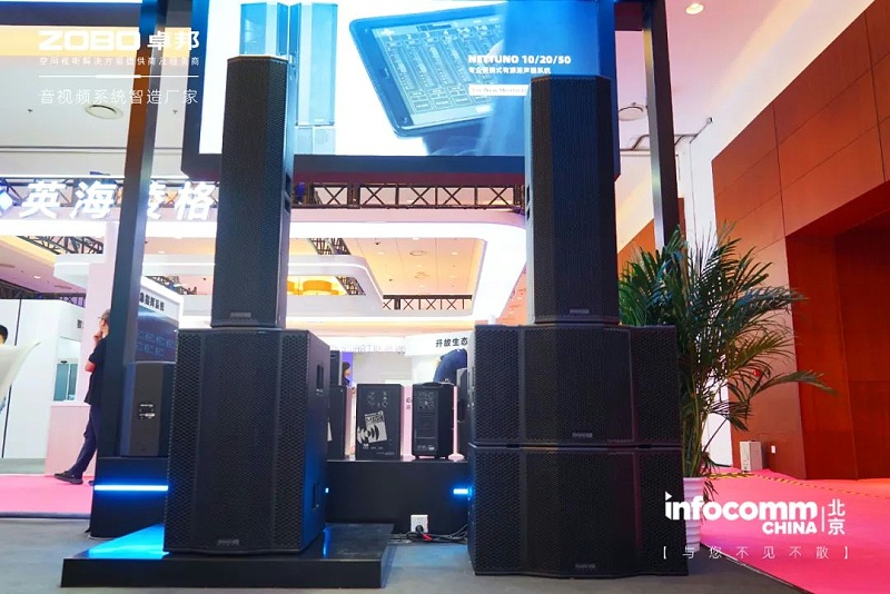 10聚焦展會盛況丨北京infocomm展 ZOBO香蕉视频APP在线观看新品亮相天 熱度依舊不減 好評如潮
