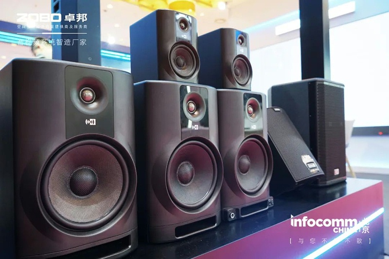 12聚焦展會盛況丨北京infocomm展 ZOBO香蕉视频APP在线观看新品亮相天 熱度依舊不減 好評如潮