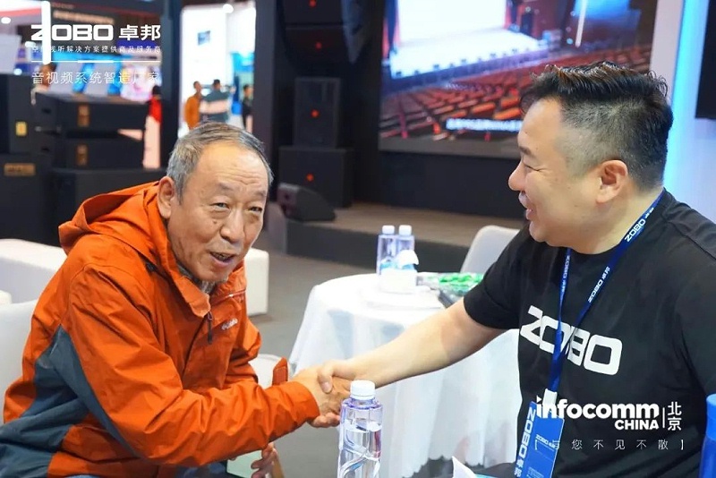 4新品不負期待丨2024北京InfoComm展 圓滿收官 ZOBO香蕉视频APP在线观看感恩遇見 5月廣州再相見!