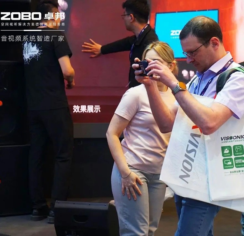 13新品不負期待丨2024北京InfoComm展 圓滿收官 ZOBO香蕉视频APP在线观看感恩遇見 5月廣州再相見!