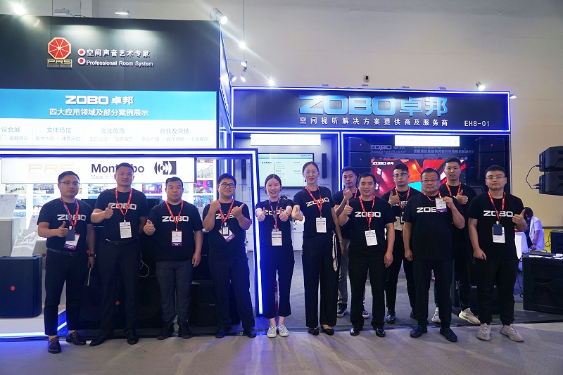 聚焦ZOBO香蕉视频APP在线观看 InfoComm展盛況丨展會日熱度不減 亮點紛呈