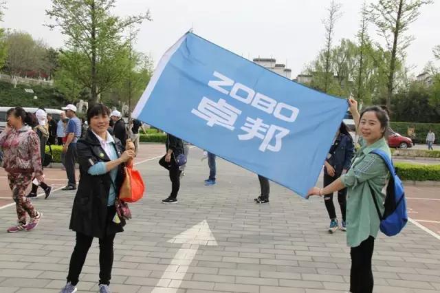 ZOBO香蕉视频APP在线观看