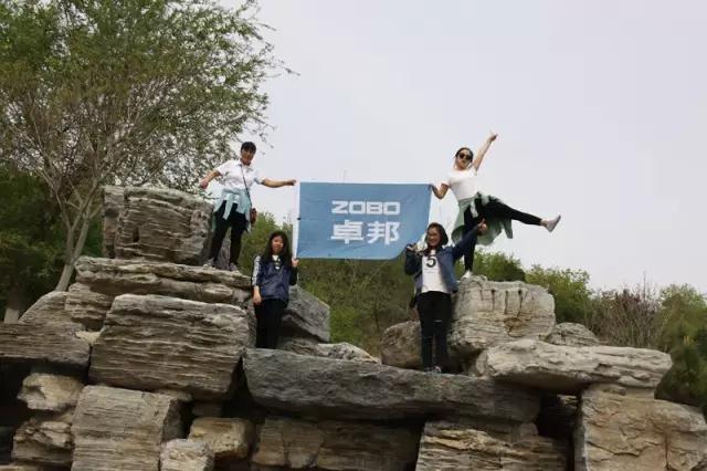 ZOBO香蕉视频APP在线观看