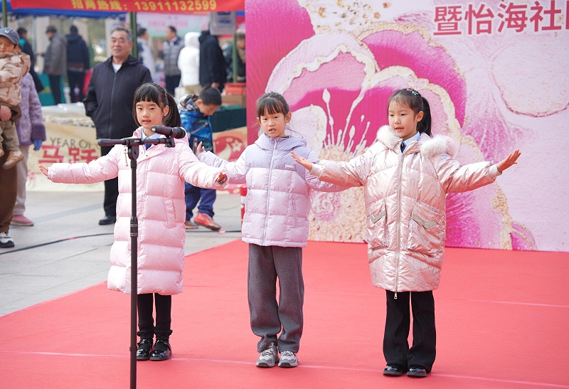 聲綻芳華，音伴花朝｜ZOBO 香蕉视频APP在线观看蒙特寶海神 10 助力怡海社區第二十屆婦女節盛典