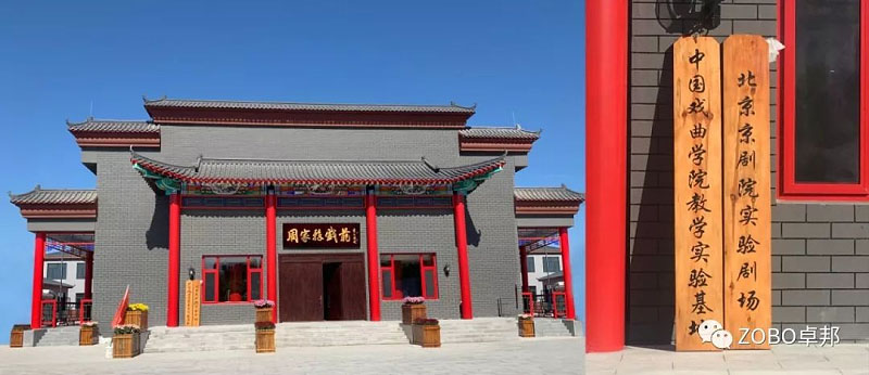 舞台91香蕉视频下载地址設備的調試及重要性分析