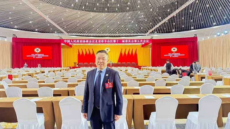雙重榮譽！ZOBO香蕉视频APP在线观看董事長張新峰提案獲評2025年度豐台區政協年度優秀提案、個人獲評優秀委員！