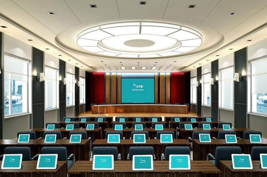 無紙化會議係統