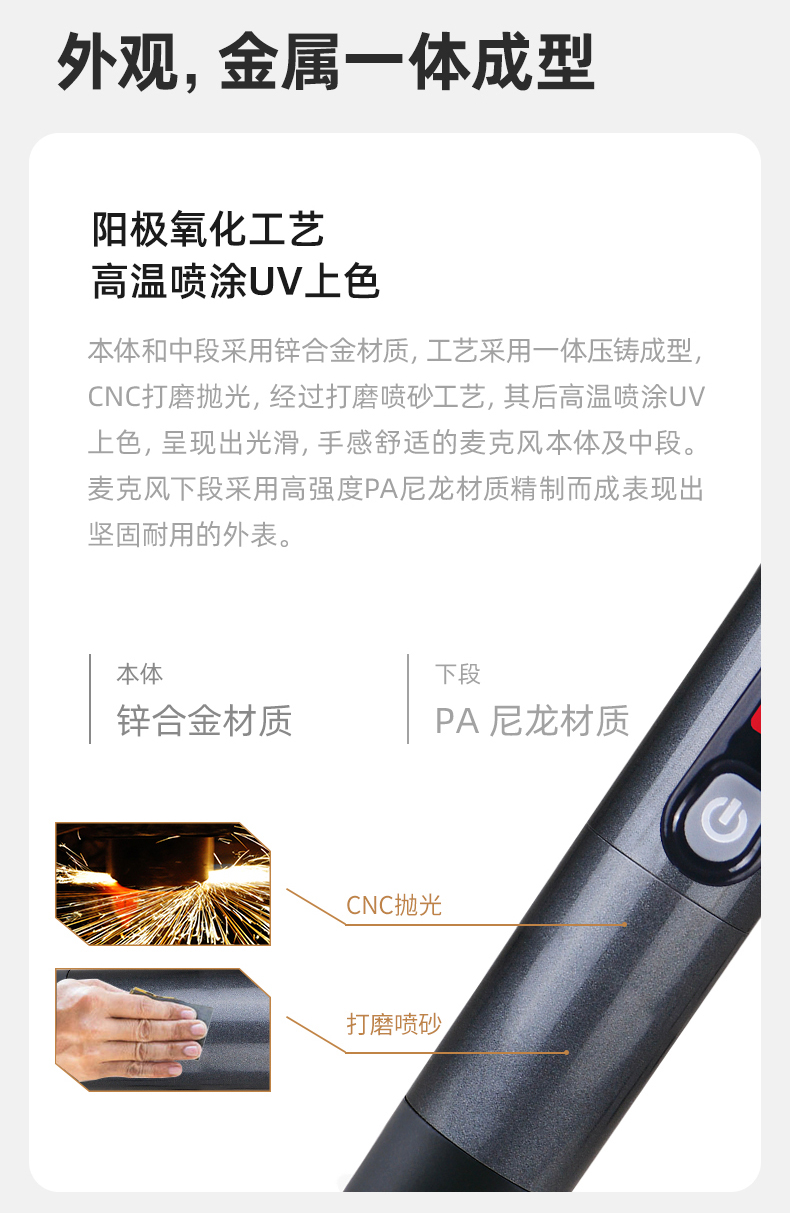 BBS娛樂話筒 U-9877 會所高端演出話筒 舞台演出話筒 專用演出麥克風 KTV話筒