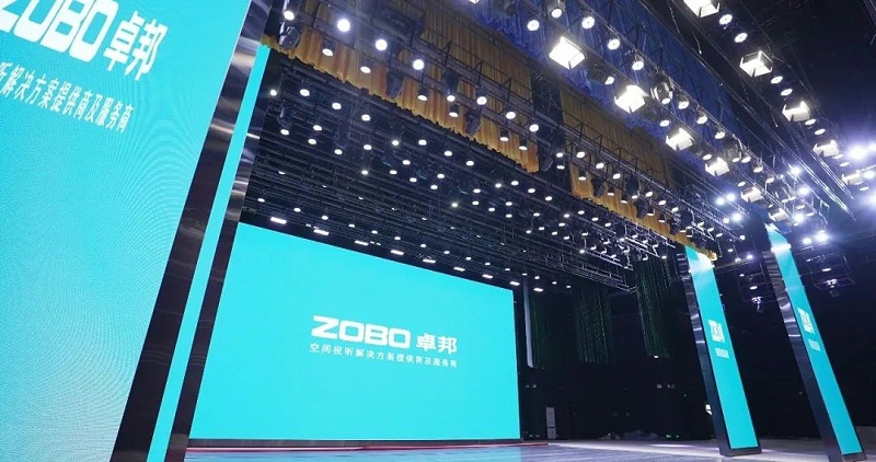 劇場香蕉视频破解案例丨ZOBO香蕉视频APP在线观看為瑞金市文化藝術提供聲光電係統的空間視聽解決方案及服務