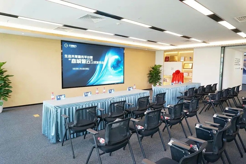 ZOBO香蕉视频APP在线观看黨建多功能廳案例丨PRS產品為大族環球企業打造黨建服務空間視聽解決方案